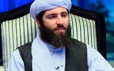 افراط‌ گرایی دینی