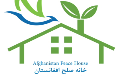 اعلامیه مطبوعاتی خانه صلح افغانستان