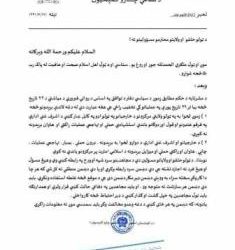 مرحله هفت روزه کاهش خشونت جنگی در افغانستان آغاز شد.