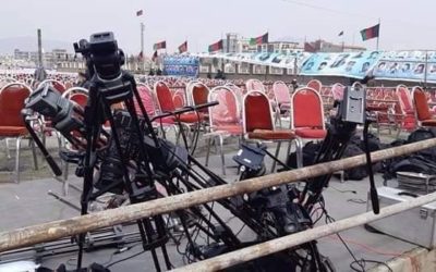 در حمله مسلحانه بر مراسم سالیاد عبدالعلی مزاری در غرب کابل ۲۷ تن جان باختند