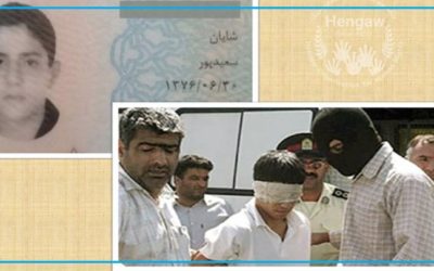 سازمان ملل متحد: اعدام نوجوان در ایران تکان دهنده است