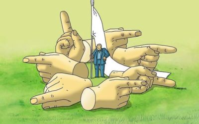 خود محکومی.