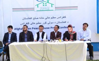 خانه صلح افغانستان: روند صلح از مسیر اصلی آن منحرف گردیده و با پراگندگی مواجه است.