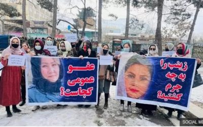 عالیه عزیزی در بازداشت طالبان ؛ مولوی هبت الله: از عفو عمومی سرپیچی نکنید