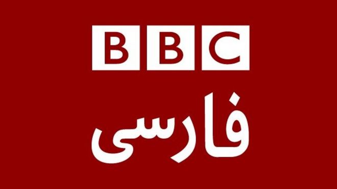 دستور طالبان به تلویزیون‌های محلی: نشرات تلویزیون بی‌بی‌سی به زبان‌های پشتو و ازبیکی را متوقف کنید
