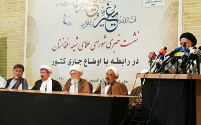 شورای علمای شیعه‌ی افغانستان: عدم بازگشایی مکاتب به‌روی دختران، خسارت ملی را بر مردم تحمیل خواهد کرد