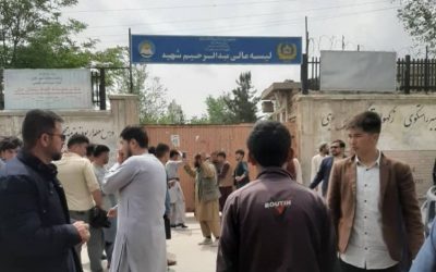 یوناما: عامین رویدادهای کابل باید به عدالت کشانیده شوند