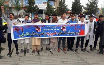 اعتراض دانش‌آموزان لیسه عبدالرحیم شهید: «نسل‌کشی هزاره‌ها» متوقف شود