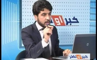 طالبان یک مجری تلویزیونی را در کابل از ادامه‌ی کار در رسانه‌ها منع کرد
