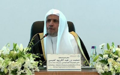 همایش پیروان ادیان به میزبانی عربستان؛ رهبران دین به تحکیم صلح و همبستگی در جهان تاکید کردند