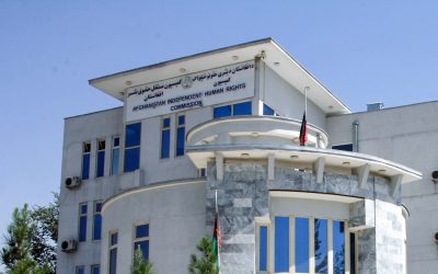 حذف کمیسیون مستقل حقوق بشر افغانستان از صلاحیت‌های حکومت طالبان نیست