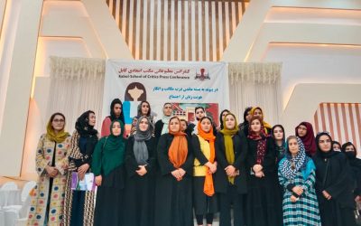 افزایش اعتراضات زنان برای بازگشایی مکاتب دخترانه؛ مسدود کردن مکاتب به‌معنای فاجعه‌ی فردا است