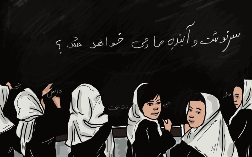 مسدودماندن مکاتب و افزایش میزان افسردگی در میان دختران؛ بزرگان قومی در جنوب افغانستان خواستار باگشایی مکاتب شدند