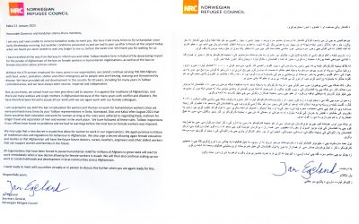 ین اگلند در نامه ی به شورای علما و والی قندهار خواستار اجازه کار وتحصیل زنان شد