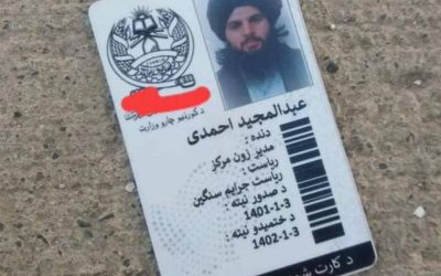 کارت شناسایی نیروهای امنیتی طالبان در جیب آدم ربایان
