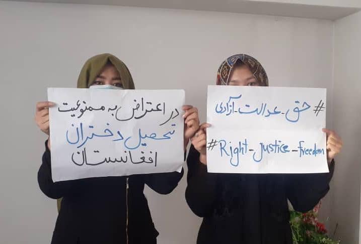 طالبان دختران معترض به منع تحصیل را به نکاح اجباری با نیروهایش تهدید کرده‌اند