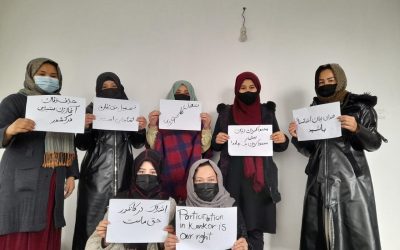 زنان افغان در آستانه هشتم مارچ : ما خواهان تساوی حقوق خود هستیم