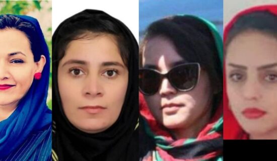 یوناما: طالبان باید از وضعیت بهداشتی چهار فعال زن در بند این گروه معلومات بدهند