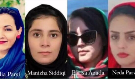 نماینده ویژه امریکا در امور زنان و حقوق بشر افغانستان: طالبان باید چهار فعال حقوق زن را از زندان آزاد کند