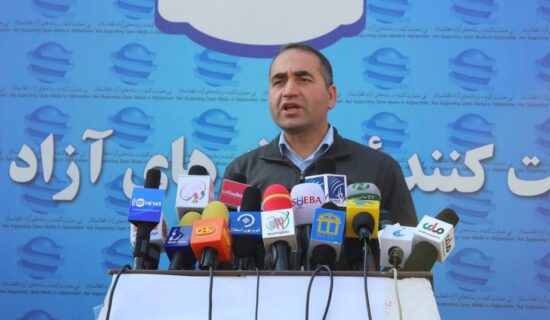 واکنش خبرنگاران در مورد انسداد دفتر نی در افغانستان