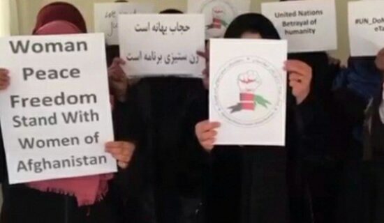 جنبش روزنه آزادی زنان افغانستان: باید نمایندگان اصلی زنان معترض در نشست دوحه دعوت شوند