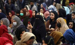 سازمان همکاری اسلامی خواستار رفع محدودیت‌ها علیه زنان افغانستان شد