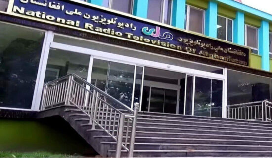 خانه آزادی بیان: تبدیل رادیو و تلویزیون ملی افغانستان به رادیو صدای شریعت سرکوب و تغییر ماهیت این رسانه می باشد