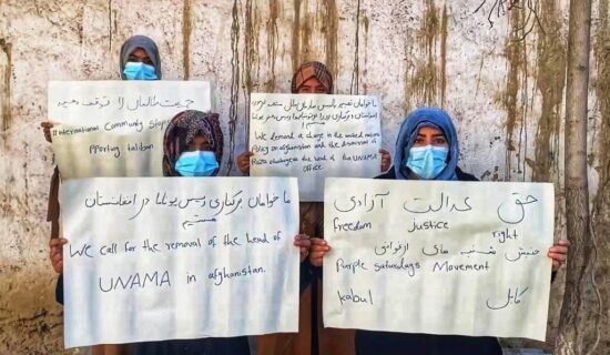 جنبش شنبه‌های ارغوانی خواستار برکناری ریئس هیئت یوناما در افغانستان شد