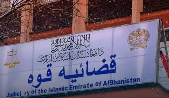 طالبان پنج تن را در ولایت غزنی و ارزگان در ملاءعام شلاق زدند