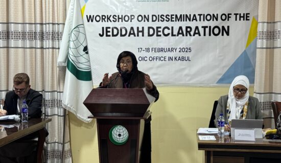 یوناما: محدودیت‌های طالبان آسیب‌های طولانی مدت بر زنان و دختران دارند