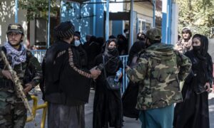وزارت خارجه‌ی آمریکا: طالبان حق تحصیل و آزادی را از زنان و دختران افغانستان سلب کرده است