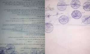 طالبان در مالستان برگزاری مراسم‌های عروسی و فاتحه‌گیری را محدود کردند