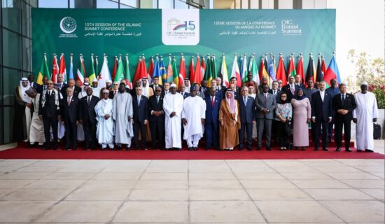 Organization of Islamic Cooperation’s emphasis on supporting Afghan women and girls