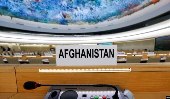 Women’s protest movements; The presence of women and Taliban opponents in the third meeting of Doha is necessary