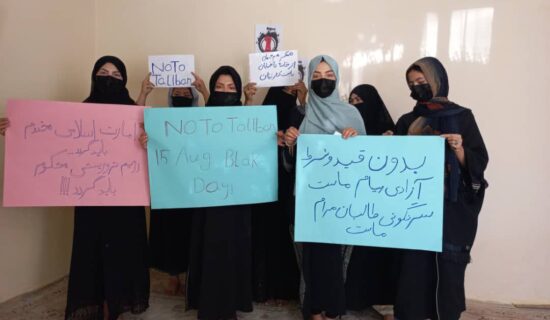 Women’s Protest Movements; The Taliban group has caused the most damage to Afghan women in the last three years