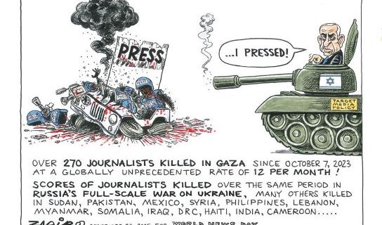 World News Day